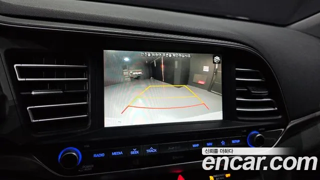 Hyundai The New Avante AD id 2700761 из Кореи 6