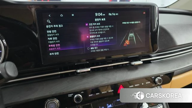 Kia Carnival 4th generation 2021 Белый из Кореи, фото 6
