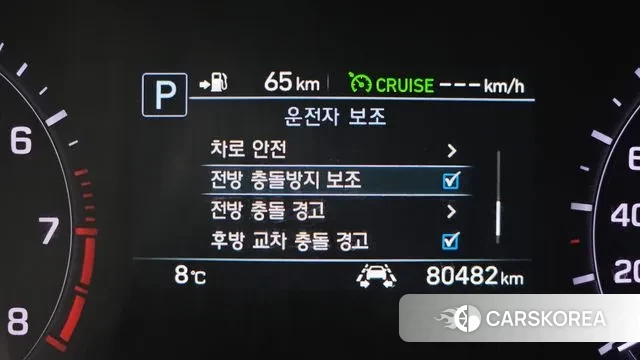 Genesis G80 2018 Серый из Кореи, фото 6