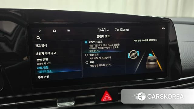 Hyundai Avante (CN7) 2021 Белый из Кореи, фото 6