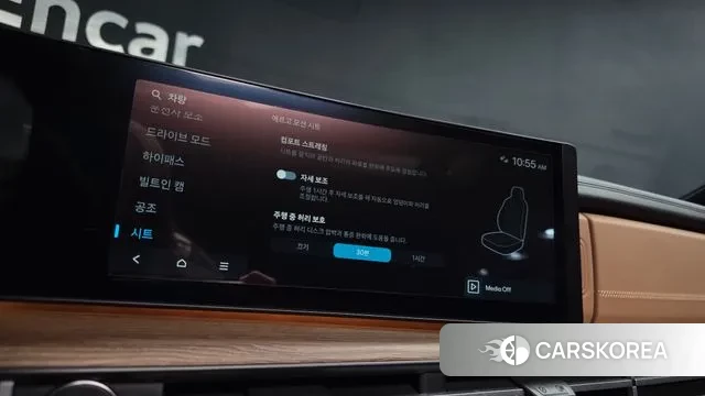 Hyundai Santa Fe (MX5) 2023 Серебристо-серый из Кореи, фото 6