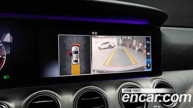 Mercedes-Benz E-Class W213 id 2712509 из Кореи 6