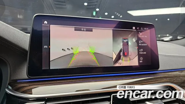 BMW 5 Series (G30) id 2716546 из Кореи 6