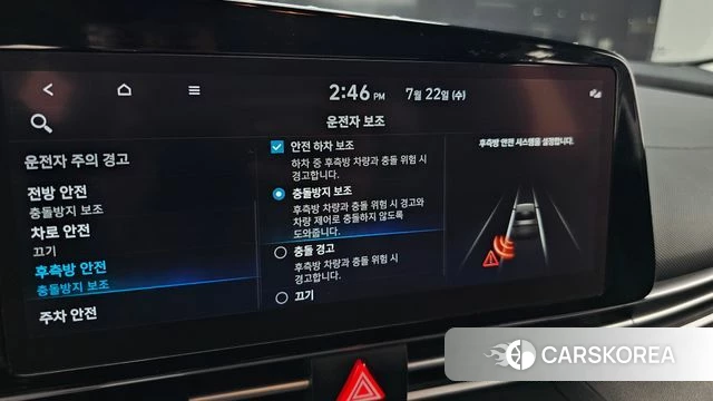 Hyundai Avante (CN7) 2020 Серебристо-серый из Кореи, фото 6