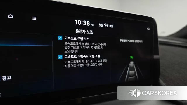 Hyundai The New Santa Fe 2021 Белый из Кореи, фото 6