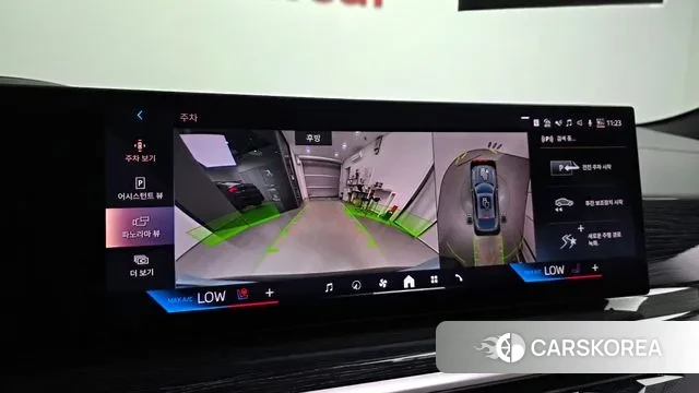 BMW X6 (G06) 2024 Серебристо-серый из Кореи, фото 6