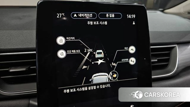 Renault Korea (Samsung) Capture 2021 Белый из Кореи, фото 6