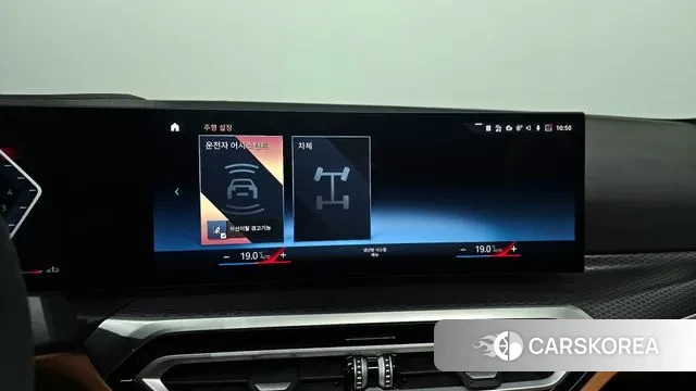 BMW 3 Series (G20) 2024 Белый из Кореи, фото 6