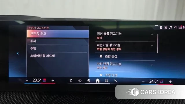 BMW X7 (G07) 2024 Черный из Кореи, фото 6