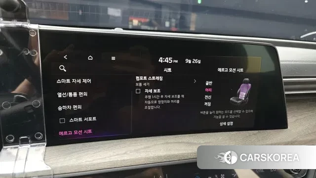 Kia K8 2021 Черный из Кореи, фото 6