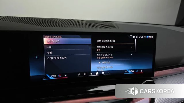 BMW 5 Series (G60) 2023 Черный из Кореи, фото 6