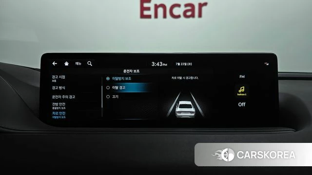 Genesis G80 (RG3) 2022 Черный из Кореи, фото 6