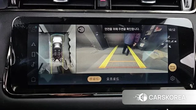 Land Rover Range Rover Evoque 2nd Generation 2021 Белый из Кореи, фото 6