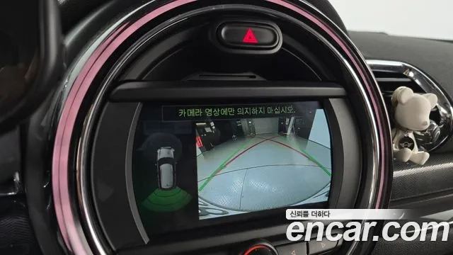 Mini Cooper D Clubman 2020 Цвет тростника из Кореи, фото 6