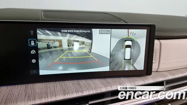 Hyundai Santa Fe (MX5) 2023 Белый из Кореи, фото 6