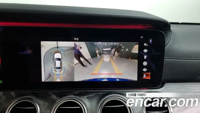 Mercedes-Benz E-Class W213 2021 Синий из Кореи, фото 6