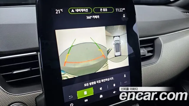 Renault Korea (Samsung) XM3 id 2682873 из Кореи 6