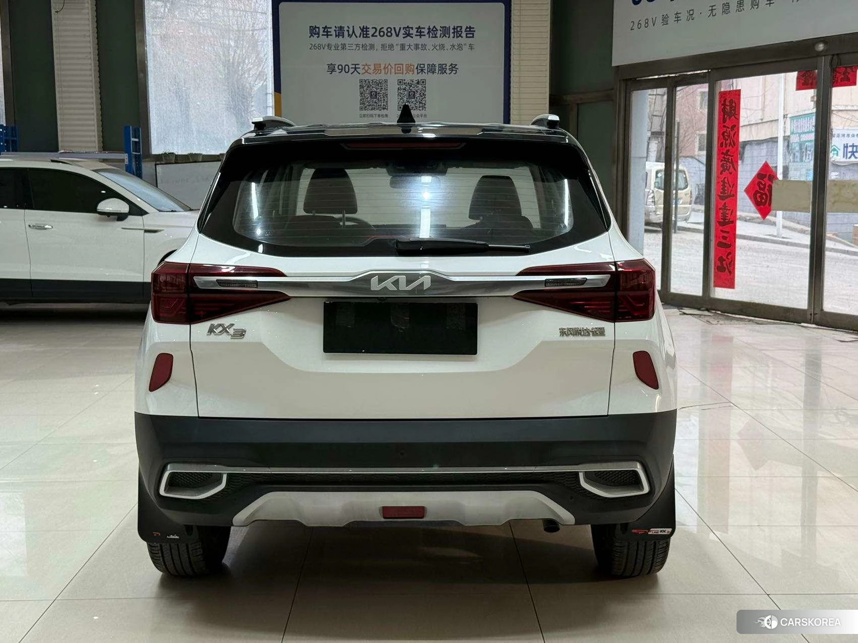 Kia Proud run 2021 Белый из Китая, фото 6