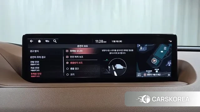 Genesis G80 (RG3) 2021 Серый из Кореи, фото 6