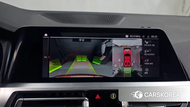 BMW 3 Series (G20) 2021 Оранжевый из Кореи, фото 6