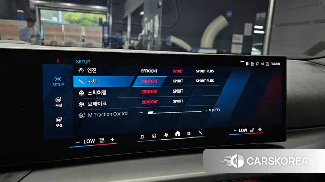 BMW M2 (G87) 2025 Черный из Кореи, фото 6