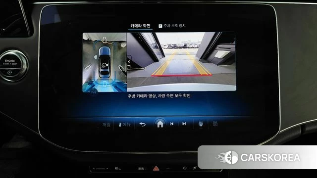 Mercedes-Benz E-Class W214 2024 Серебристо-серый из Кореи, фото 6