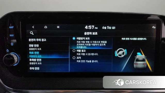 Hyundai Sonata (DN8) 2022 Серый из Кореи, фото 6
