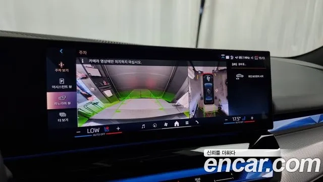 BMW 5 Series (G60) 2023 Серый из Кореи, фото 6