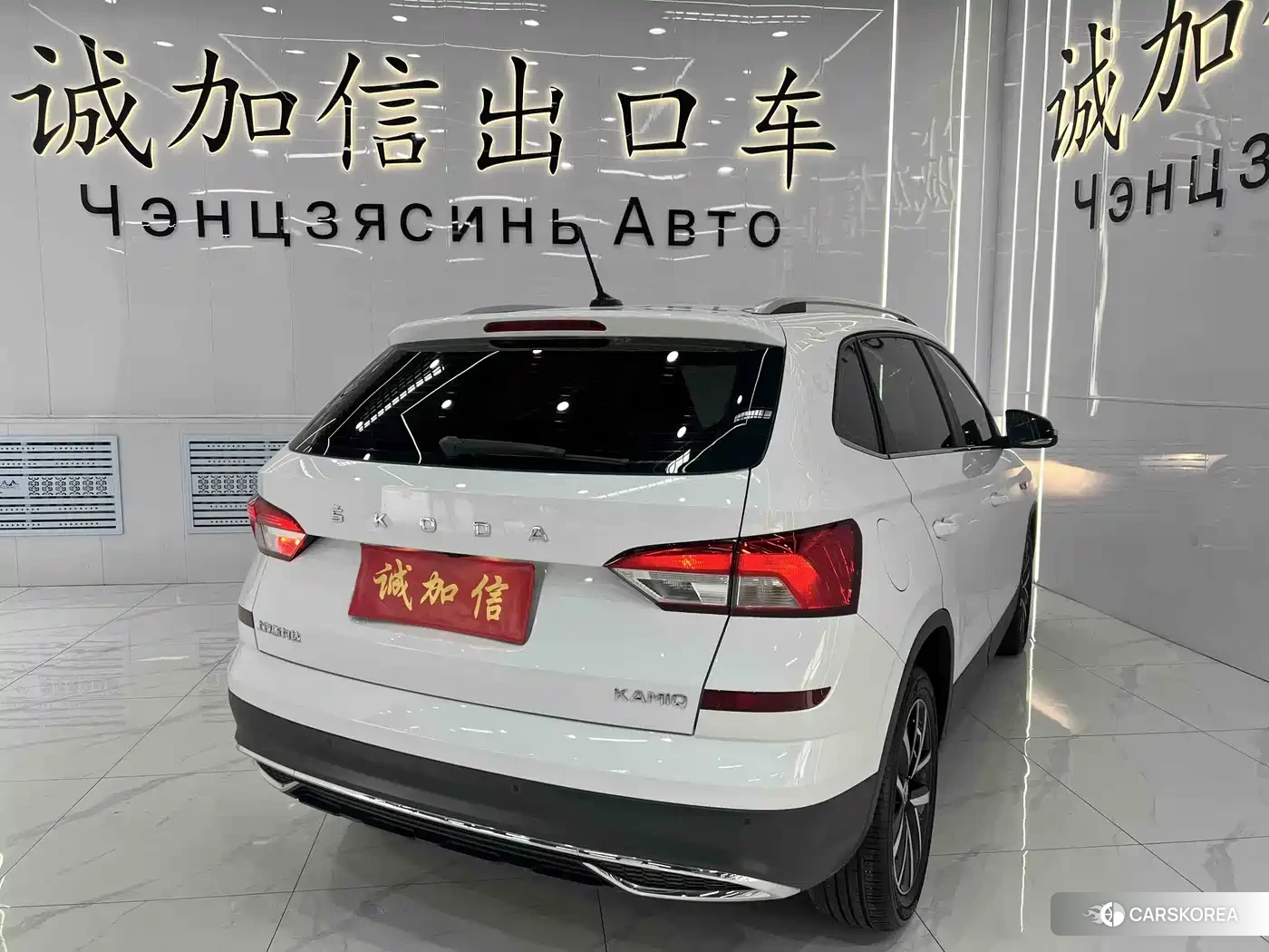Skoda Komick 2024 Белый из Китая, фото 6