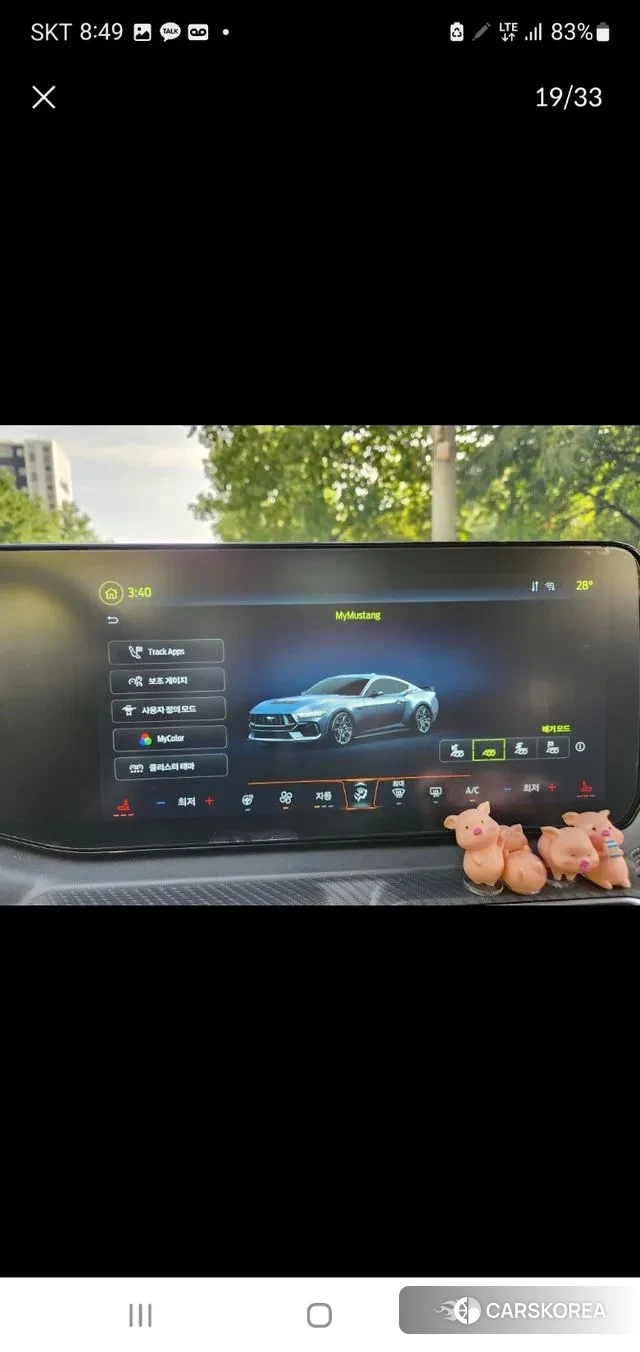 Ford Mustang 7th Generation 2024 Серый из Кореи, фото 6