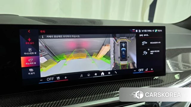 BMW X7 (G07) 2024 Черный из Кореи, фото 6