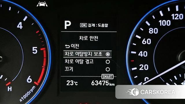Hyundai Palisade 2021 Черный из Кореи, фото 6