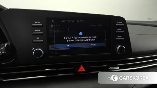 Hyundai Avante (CN7) 2022 Белый из Кореи, фото 6