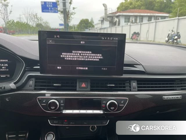 Audi S4 2021 Темно-серый из Китая, фото 6