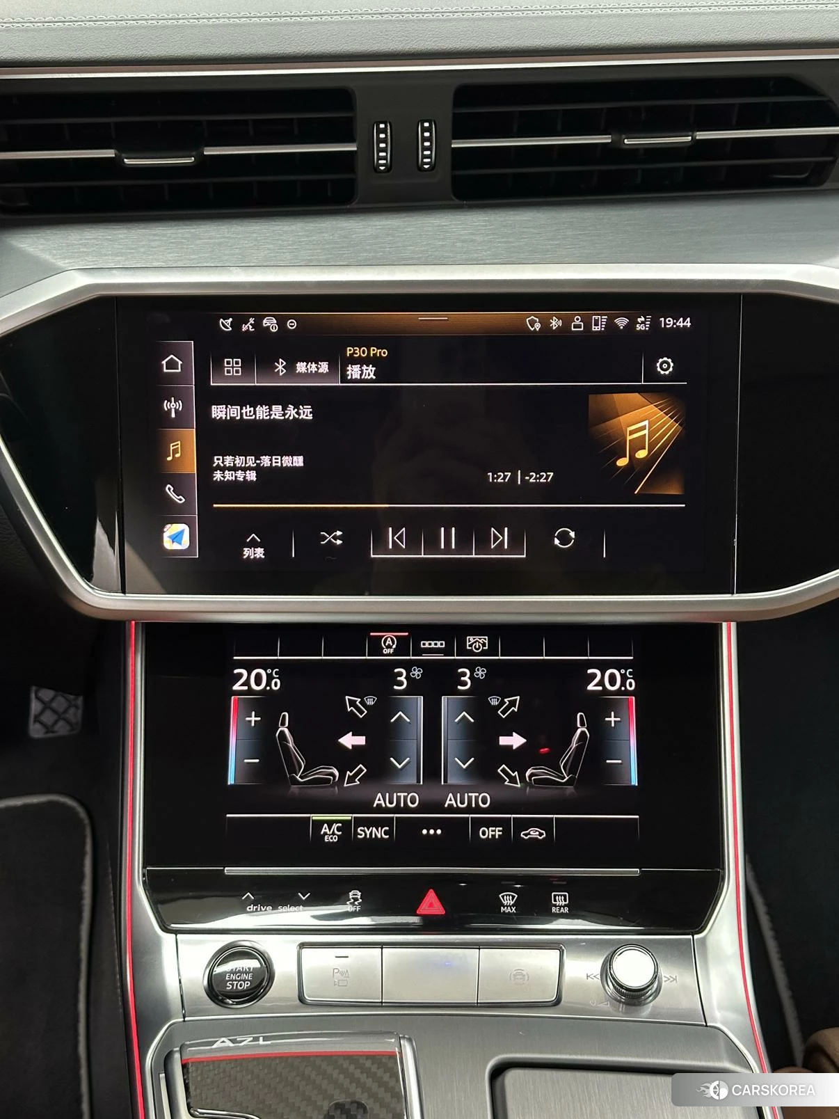 Audi A7L 2024 Черный из Китая, фото 6