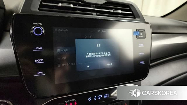 Ssangyong The New Tivoli 2024 Белый из Кореи, фото 6