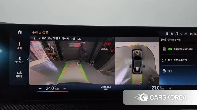 BMW i4 2023 Серый из Кореи, фото 6