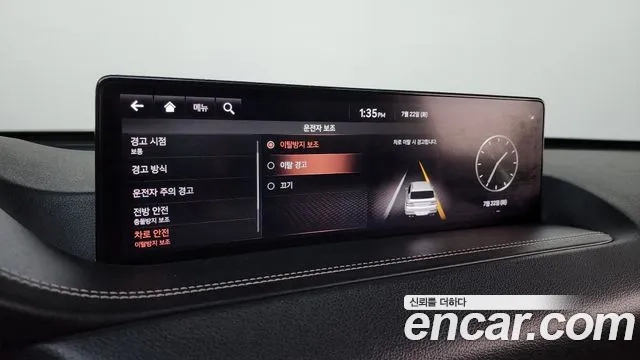 Genesis GV80 2020 Белый из Кореи, фото 6