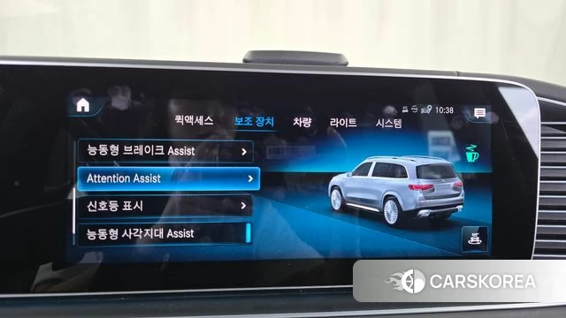 Mercedes-Benz GLS - Class X167 2022 Черный из Кореи, фото 6