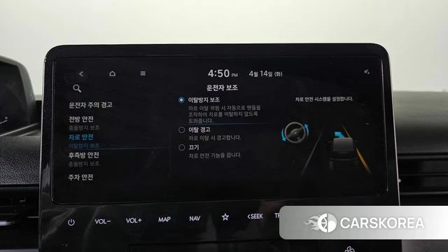 Hyundai Staria 2023 Черный из Кореи, фото 6