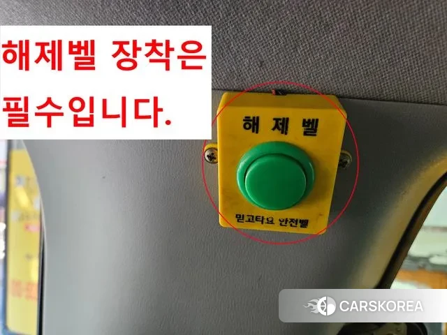 Hyundai The New Grand Starex 2019 Желтый из Кореи, фото 6