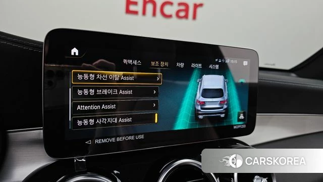 Mercedes-Benz GLC-Class X253 2022 Синий из Кореи, фото 6