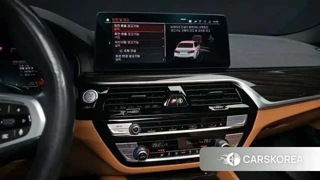 BMW 5 Series (G30) 2021 Белый из Кореи, фото 6