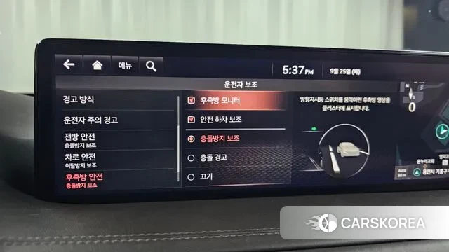 Genesis GV80 2020 Зеленый из Кореи, фото 6