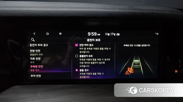 Kia Mohave Master 2023 Белый из Кореи, фото 6