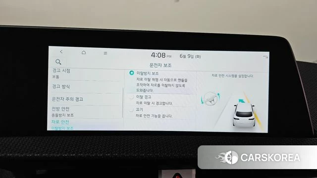 Kia EV6 2023 Белый из Кореи, фото 6