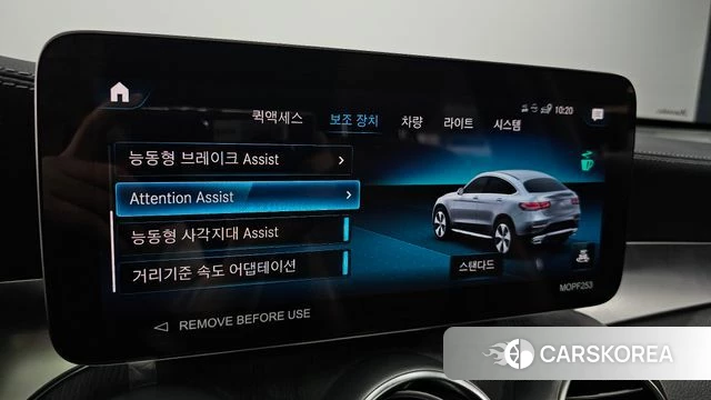 Mercedes-Benz GLC-Class X253 2022 Черный из Кореи, фото 6