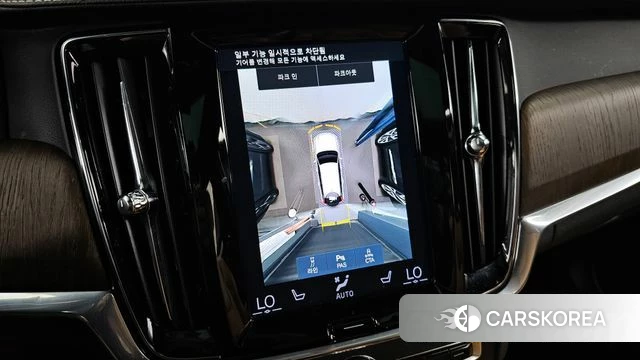 Volvo V90 Cross-Country 2021 Белый из Кореи, фото 6