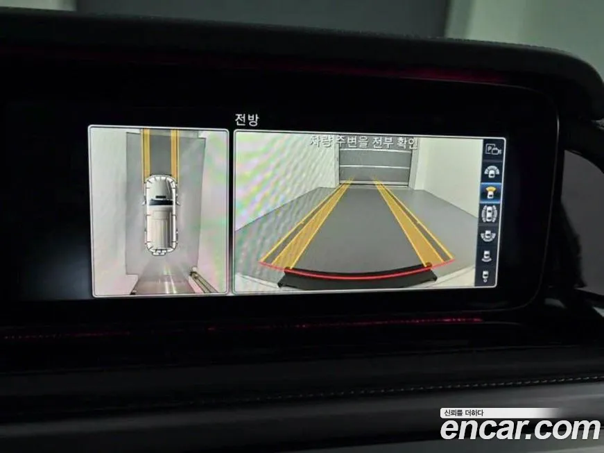 Mercedes-Benz G-Class W463b id 2123829 из Кореи 6