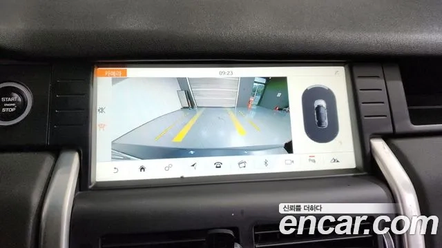 Land Rover Discovery Sports 2019 Серый из Кореи, фото 6